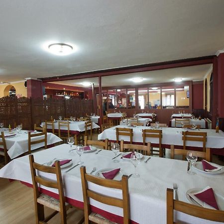 Hotel Terranova Oza dos Rios ภายนอก รูปภาพ